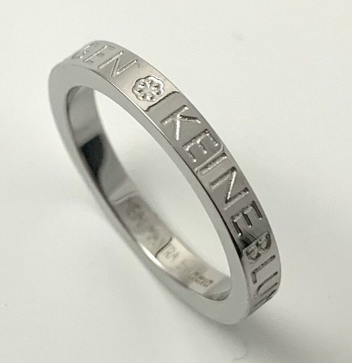 Mantraring - KEIN REGEN KEINE BLUMEN